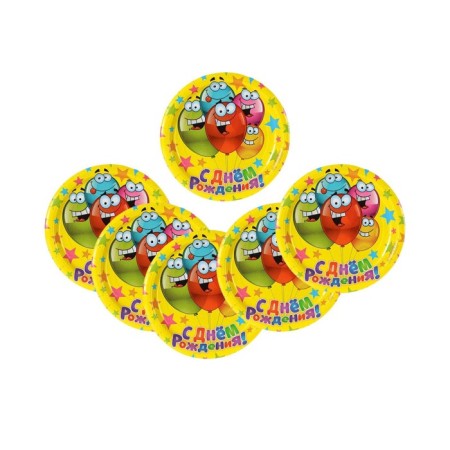 Disposable paper plate "Happy Birthday" Funny balls, 18 cm-2