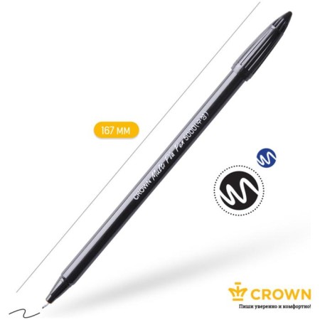 Capillary pen Crown SMR-5000, node 0.5 mm, plastic, black-3