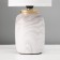 Revigio table lamp E14 40W 13x13x28 cm