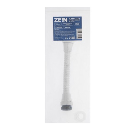 Zein aerator, with stream adjustment, on a flexible hose, 190mm, 3 modes, plastic, white-15