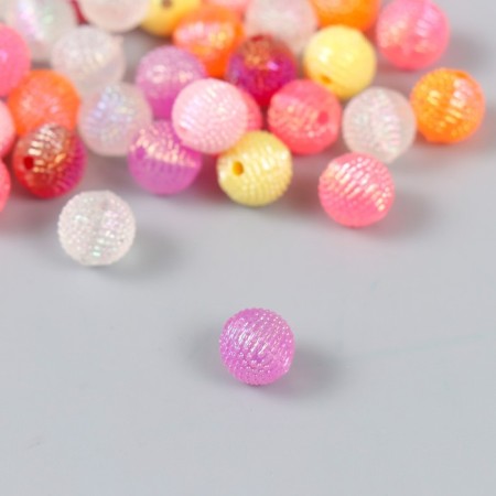 Plastic beads "Balls with texture color" pearl shine set 20 grams d = 1 cm-1