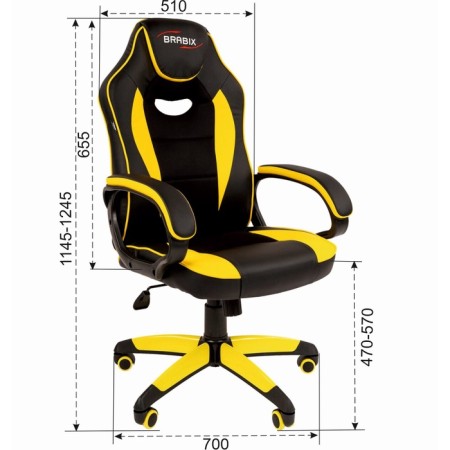 Gaming armchair Brabix Blaze GM-162, TW/Ecokozha, Black/Yellow-3