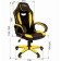Gaming armchair Brabix Blaze GM-162, TW/Ecokozha, Black/Yellow