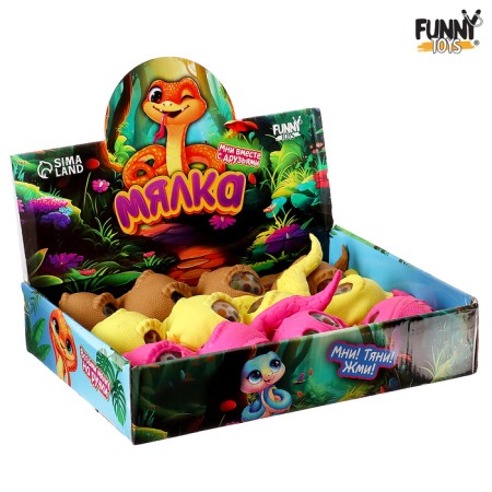 Anthistress Magmer "Merry Snake"-1