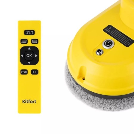 Robot Mail of Windows KitFort KT-5186, 80 W, 5.5 min/m2, from the battery, yellow-1