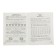 “We quickly teach the multiplication table”, Razorova O. V., Nefyodova E.A.