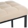 Haric loft Metal/eco -leaf stool, black/beige 35x35x65 cm