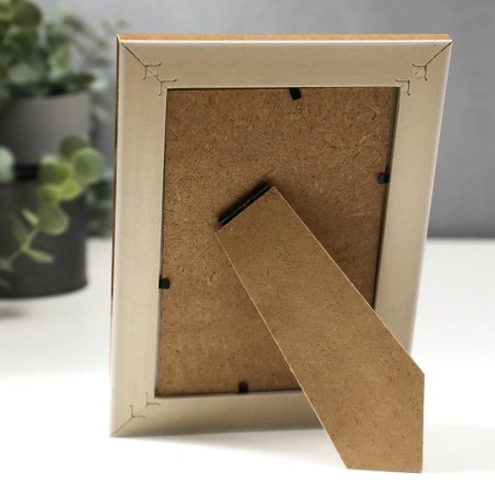 Photo frame plastic 10x15 cm "Sandless threads" champagne 19x14 cm-3