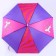 The umbrella children's semi -automatic "unicorn", d = 70cm