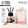 The aromatic “Love” diffuser, the aroma of coffee, 50 ml.