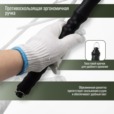 The hook for knitting the reinforcement tundra, automatic, rubberized handle, 250 mm-2