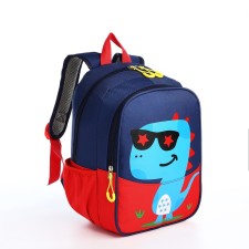 A backpack with a zipper, the color is blue/red
