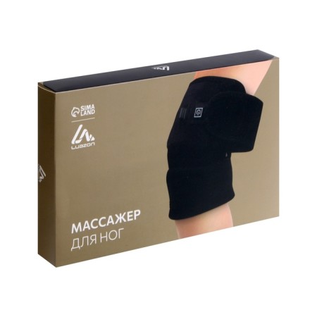 Luazon LEM-13 legs massage, bandage on the knee, 3 temperature conditions, battery, black-16