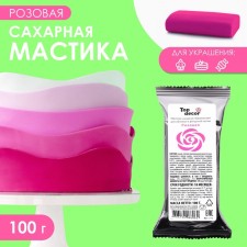 Sugar mastic, vanilla, pink, 100 g