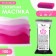 Sugar mastic, vanilla, pink, 100 g