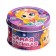 Surprise toy "The most beautiful", mix