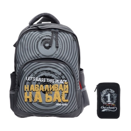 School backpack Bruno VisConti "Bass", 40 x 30 x 19 cm, ergonomic back, pencil case as a gift-1
