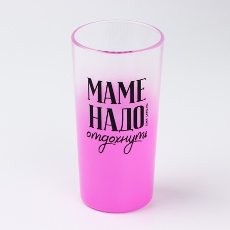 A glass "Mom needs to rest", 230 ml-1