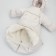 Kinderlitto transformer Kinderlitto "Orsetto", height 68-80 cm, ivory color