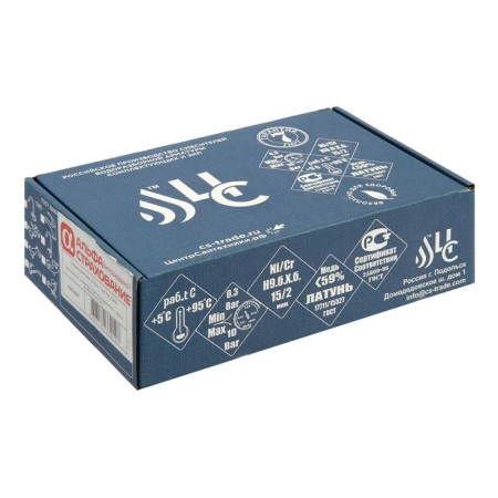 TsS-sm mixer for cm514001, with a hygienic shower, chrome-9
