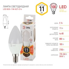 Лампа светодиодная Эра Standard «Свеча», 11 Вт, Е14, 880 Лм, 2700К, свечение тёплое белое