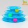 Game complex "Piggon" for cats with 3 balls, 24.5 x 24.5 x 13 cm, blue