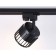 Single -phase track lamp Ambrella track system GL5349, GX53, black color
