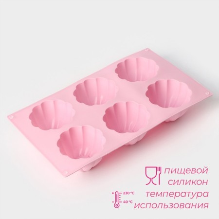 The form for baking the share "Sweets. Mousse ", silicone, 29.5 × 17.5 cm, 6 cells, color mix-1