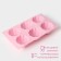 The form for baking the share "Sweets. Mousse ", silicone, 29.5 × 17.5 cm, 6 cells, color mix