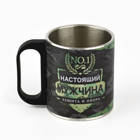 Mug "Real Man", 200 ml-1