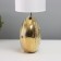 Table lamp 7515120TL/1 E27 40W gold 24.5x24.5x37 cm Risalux