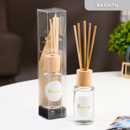 Diffusor aromatic "modern", 50 ml, vanilla, "wealth of aroma"