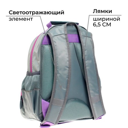 School backpack, 37 x 26 x 13 cm, ergonomic back, calligrata orth "cat"-4