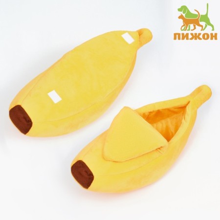 Lynchik-Domik for animals "Banana", 40 x 15 x 10 cm, yellow