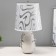 Highway lamp "Zara" E14 40W white silver 25.5x18x35cm