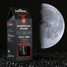 Space food 