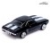 Metal Metallic Camaro SS, 1:32, doors, inertia, black color open