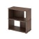Rack, 700 × 300 × 750 mm, chamuni color