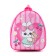A set with a backpack and a notebook "Bunny", 23*20.5 cm
