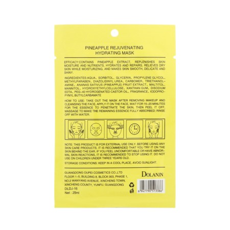 A set of face masks, 10 pcs "Restless fruits"-6