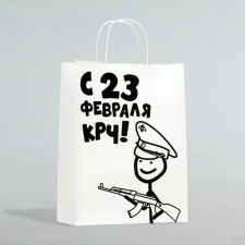 Gift package 