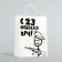 Gift package "from February 23, KRCH", 24 x 10.5 x 32 cm
