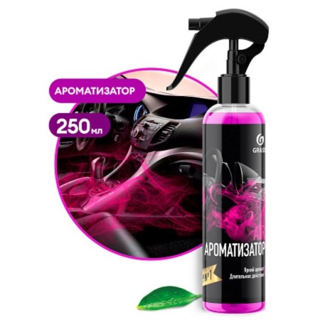 GRASS AIR Bubble flavor, spray, 250 ml