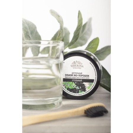 Dental eco-powder "Coal", 60 grams-1