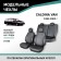 Autoshekhly for Toyota Caldina Van (T190), 1992-2002, Eco-leather black