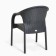 Gardener chair "Feodosia" 64 x 58.5 x 84 cm, anthracite