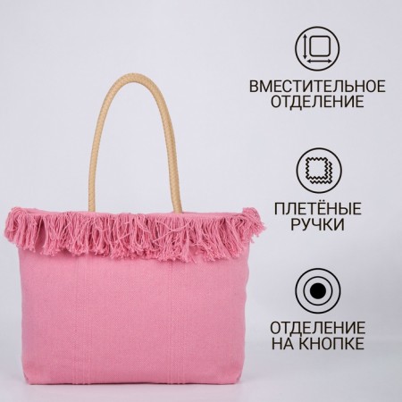 Bag - Shoper beach "Summer Vaib", 45x33x18 cm, pink color-2