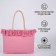 Bag - Shoper beach "Summer Vaib", 45x33x18 cm, pink color