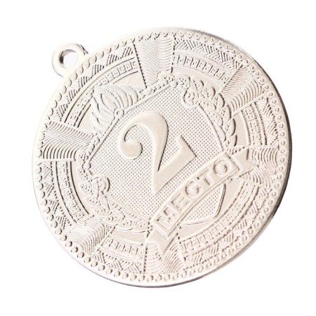 Prize medal 197 diam 5 cm. 2 place. Color ser. Without a tape-3