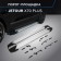 Thresholds "Silver" Rival for Jetour X70 Plus 2023